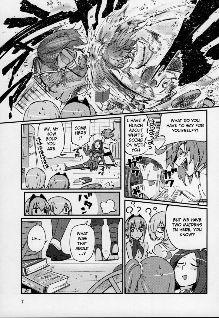 Seihitsu-chan wa Sawareraretai | Serenity-chan wants to be touched