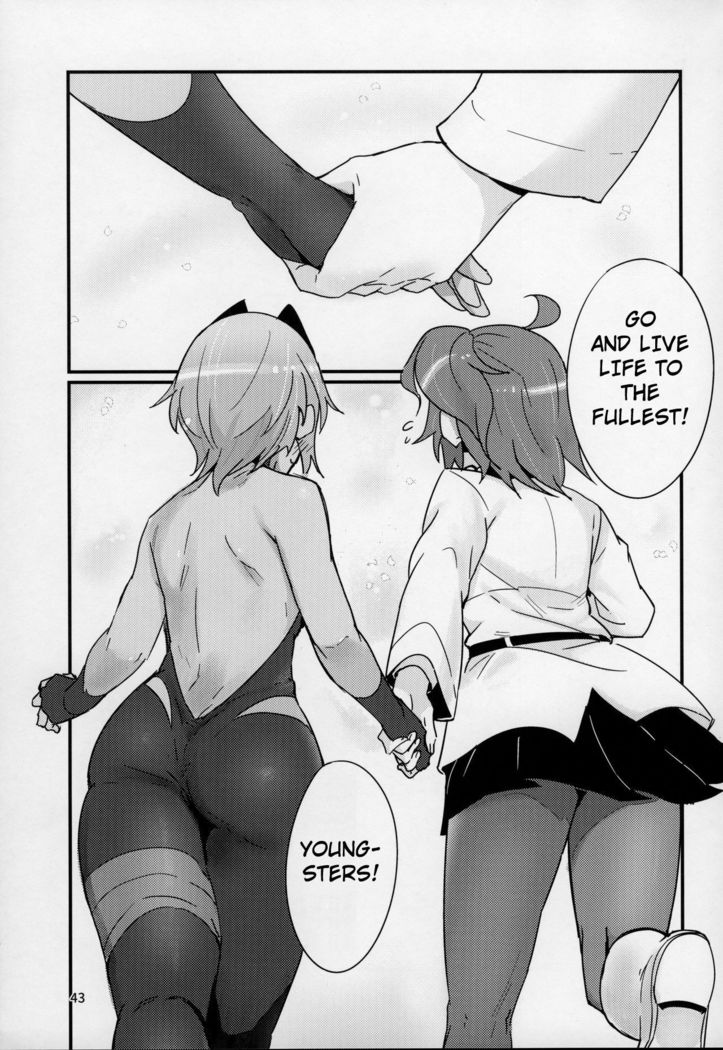 Seihitsu-chan wa Sawareraretai | Serenity-chan wants to be touched