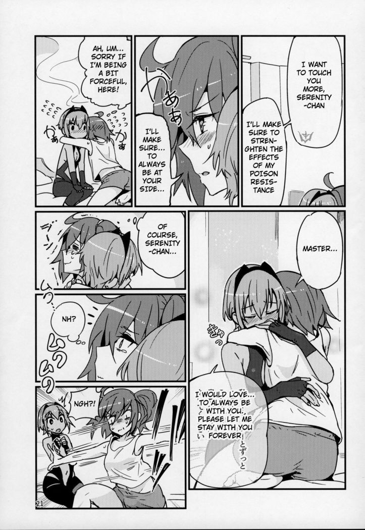 Seihitsu-chan wa Sawareraretai | Serenity-chan wants to be touched