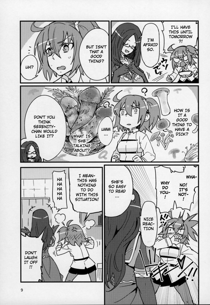 Seihitsu-chan wa Sawareraretai | Serenity-chan wants to be touched