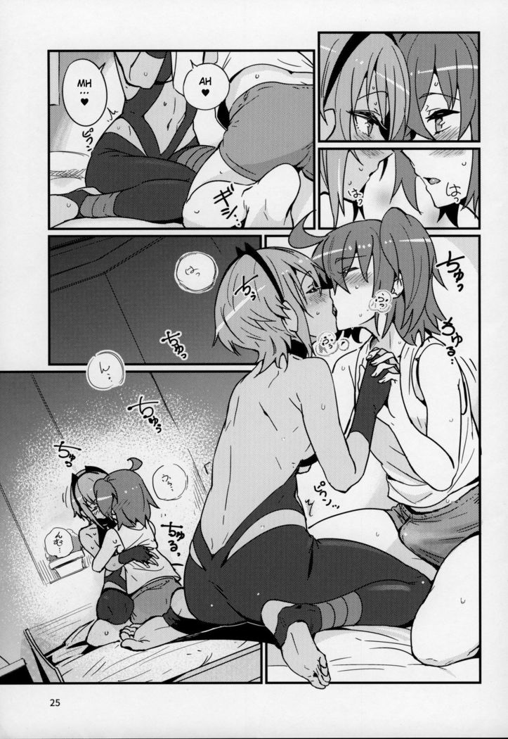 Seihitsu-chan wa Sawareraretai | Serenity-chan wants to be touched