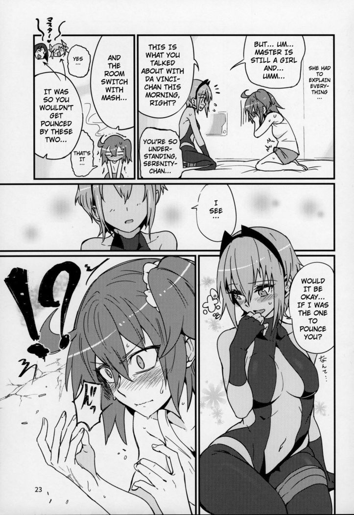 Seihitsu-chan wa Sawareraretai | Serenity-chan wants to be touched