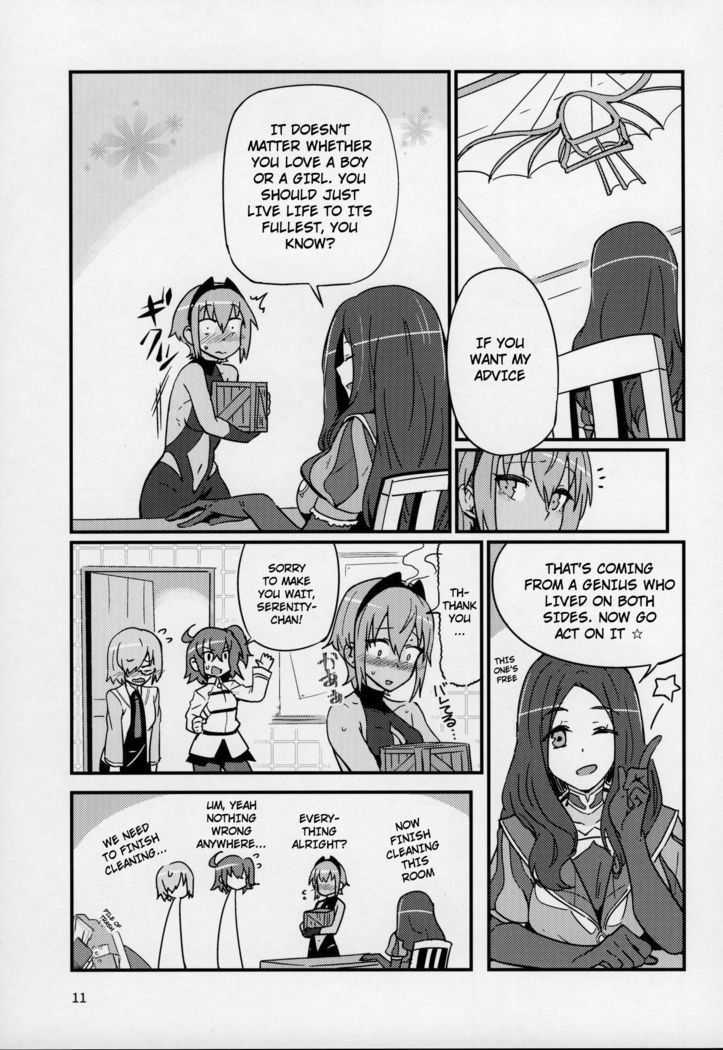Seihitsu-chan wa Sawareraretai | Serenity-chan wants to be touched