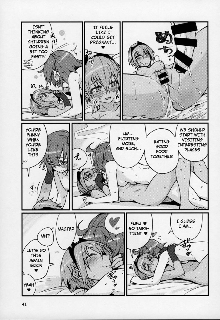 Seihitsu-chan wa Sawareraretai | Serenity-chan wants to be touched