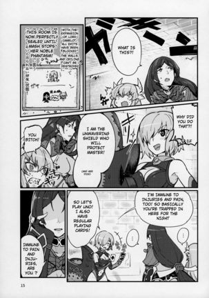 Seihitsu-chan wa Sawareraretai | Serenity-chan wants to be touched Page #14