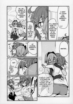 Seihitsu-chan wa Sawareraretai | Serenity-chan wants to be touched Page #20
