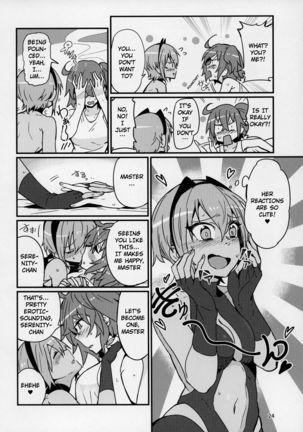 Seihitsu-chan wa Sawareraretai | Serenity-chan wants to be touched Page #23