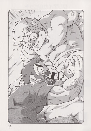 STEPHEN STILLS Joseph no Stephen Kaizou Keikaku Monogatari Page #11