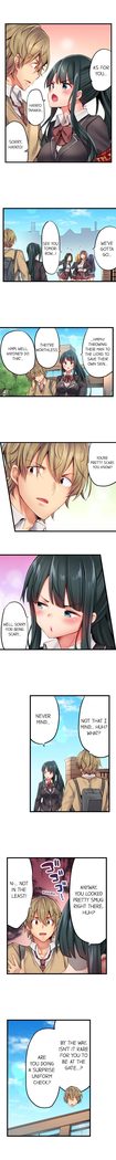 1 Piston de Bareru Uso ~Jishou Bitch wa Ubu ni Nureru~ | Busted in One Thrust Ch. 1 - 18