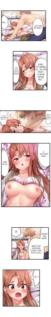 1 Piston de Bareru Uso ~Jishou Bitch wa Ubu ni Nureru~ | Busted in One Thrust Ch. 1 - 18