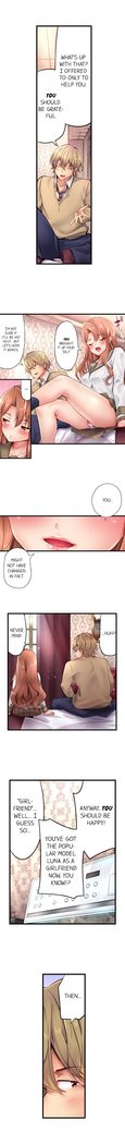 1 Piston de Bareru Uso ~Jishou Bitch wa Ubu ni Nureru~ | Busted in One Thrust Ch. 1 - 18