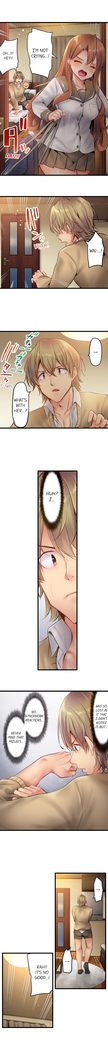 1 Piston de Bareru Uso ~Jishou Bitch wa Ubu ni Nureru~ | Busted in One Thrust Ch. 1 - 18