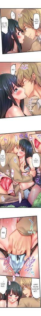 1 Piston de Bareru Uso ~Jishou Bitch wa Ubu ni Nureru~ | Busted in One Thrust Ch. 1 - 18