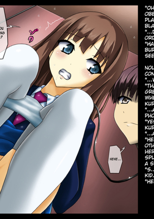 Kyouhakusareru Kasoku Shoujo-tachi ~Kuro*hime, Shishou no Baai~ | Threatened Accelerated Girls ~Kuroyukihime and Fuuko are Blackmailed~ Page #31