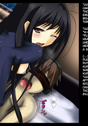 Kyouhakusareru Kasoku Shoujo-tachi ~Kuro*hime, Shishou no Baai~ | Threatened Accelerated Girls ~Kuroyukihime and Fuuko are Blackmailed~ Page #15