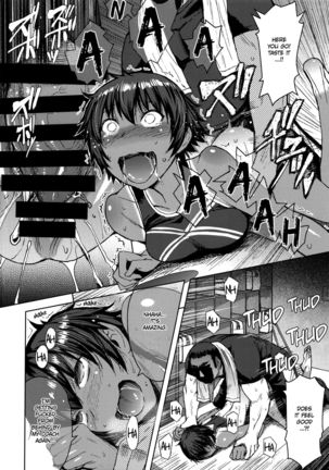 Joshi Rikujou Koubi 1.5 Page #12