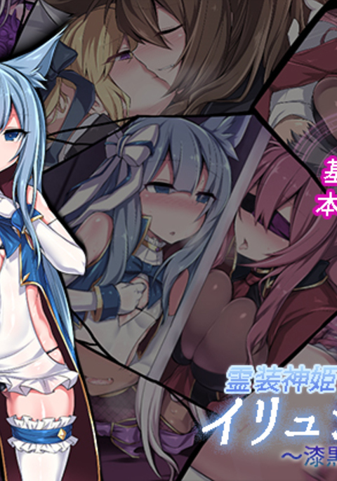 Image 3711743