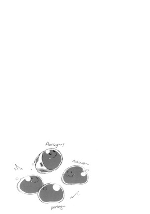 roQ Page #29