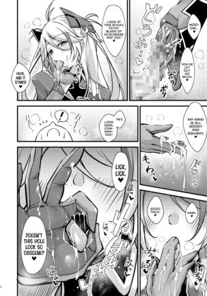 Dosukebe Lane ~ Prinz Eugen no Baai ~ | Azlewd Lane ~ Prinz Eugen Edition ~ Page #5