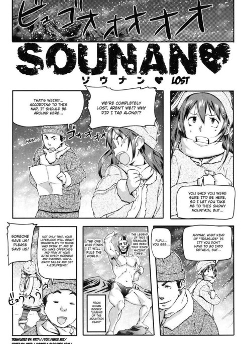 Image 255162