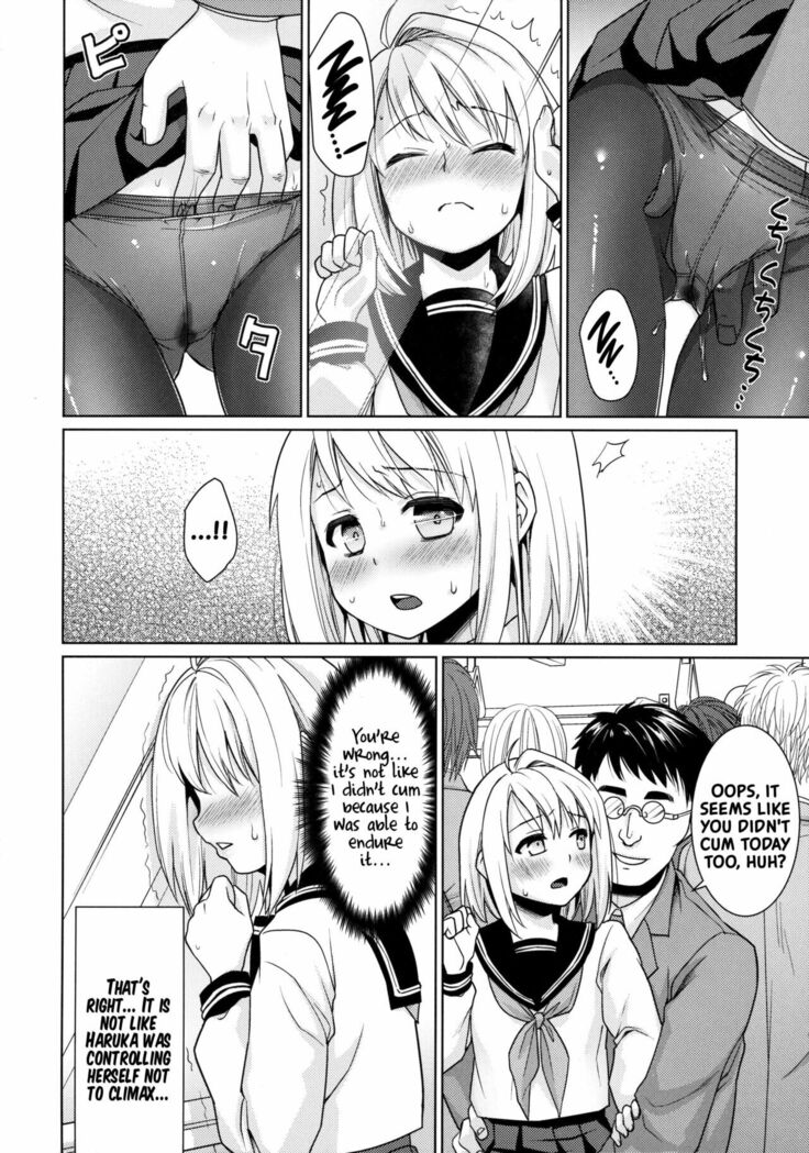Mukuchi Shoujo no Chikan Higai 6