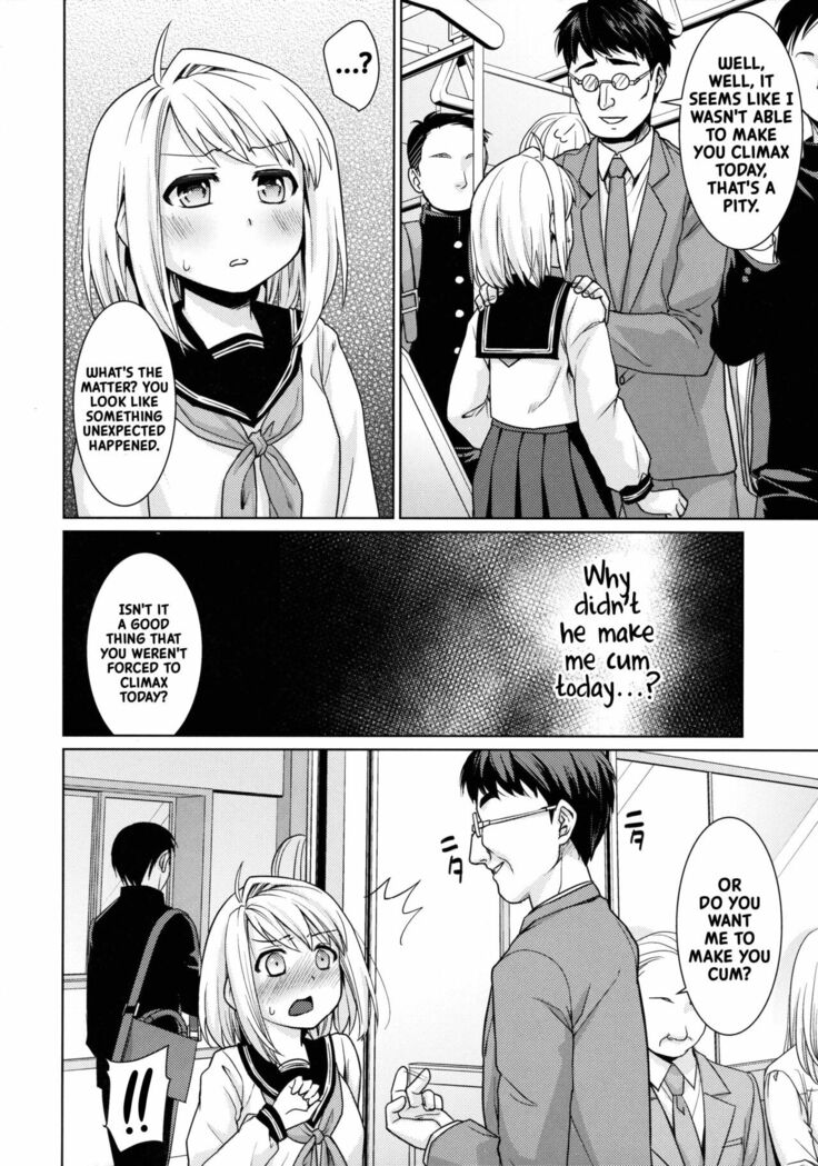 Mukuchi Shoujo no Chikan Higai 6