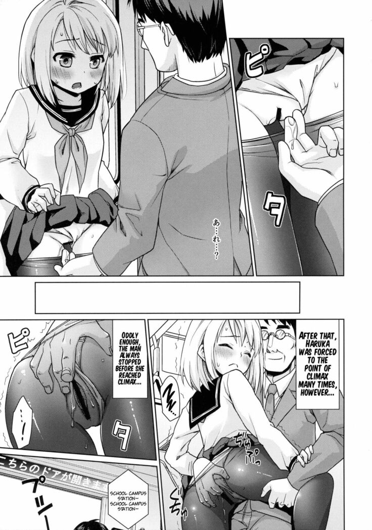 Mukuchi Shoujo no Chikan Higai 6