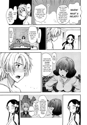 Birthday X Present (Ch.4) [FINAL] Page #17