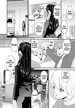 Shokurei - Page 7