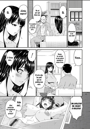 Shokurei - Page 23