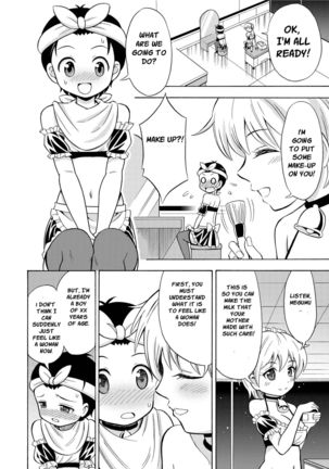 Boku no Milk o Meshiagare - Page 18