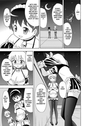 Boku no Milk o Meshiagare - Page 15