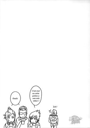 SCUTUM Page #20