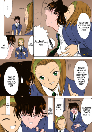 F.L.O.W.E.R Vol. 03 Page #13