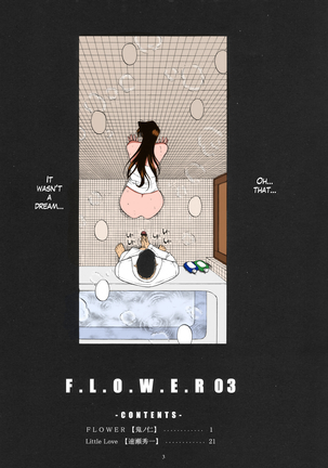 F.L.O.W.E.R Vol. 03