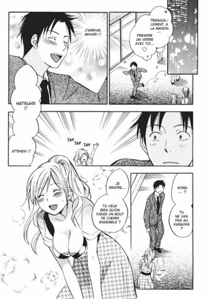 Koi o Suru no ga Shigoto desu. 1 | Love on the job 1 Page #55