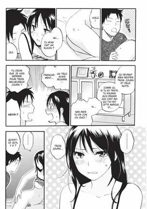 Koi o Suru no ga Shigoto desu. 1 | Love on the job 1 - Page 99