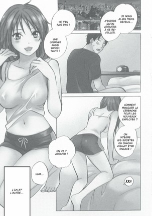 Koi o Suru no ga Shigoto desu. 1 | Love on the job 1 Page #5