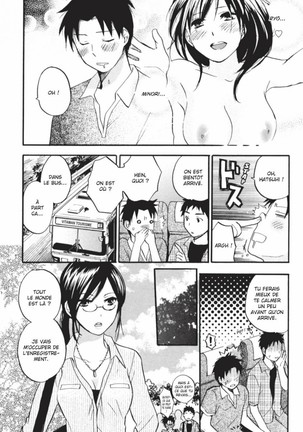 Koi o Suru no ga Shigoto desu. 1 | Love on the job 1 Page #106