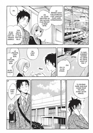 Koi o Suru no ga Shigoto desu. 1 | Love on the job 1 Page #182