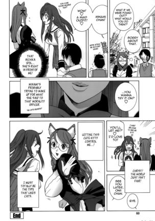 Little Stepsister Absolute Cat-ness Page #18
