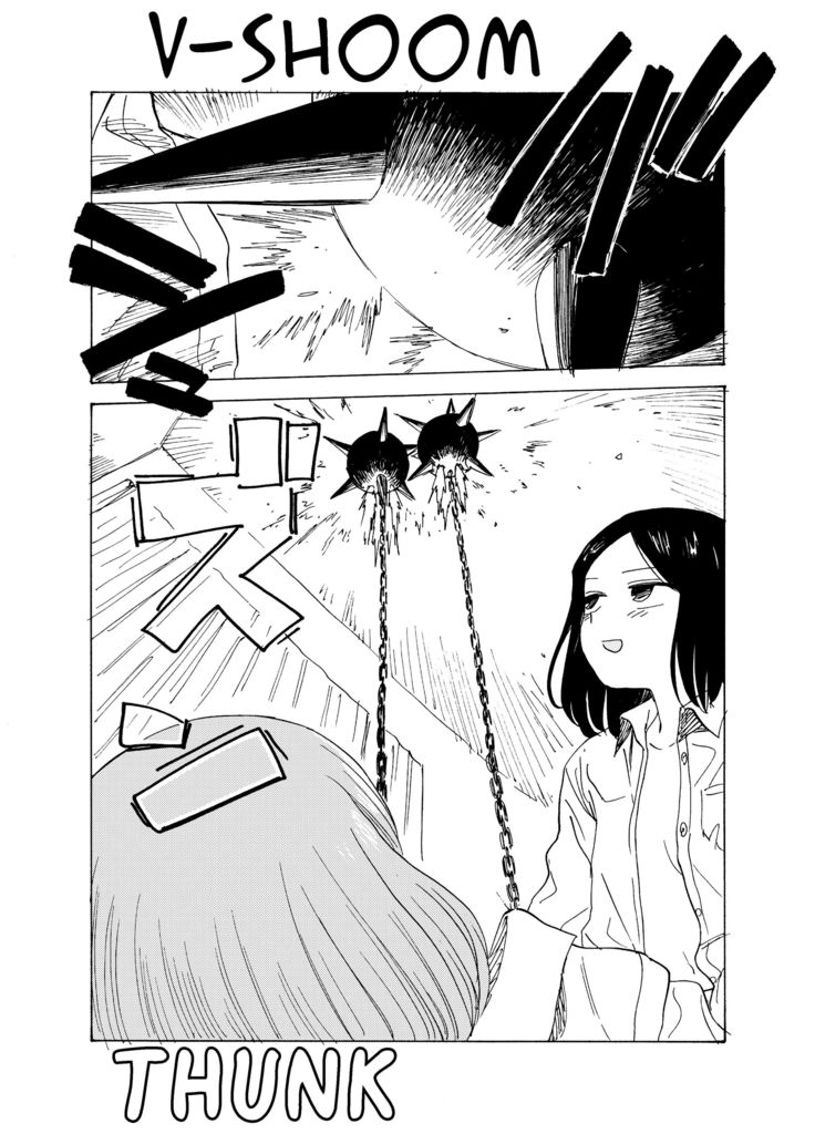 The Rage of Justice Meets The Girl