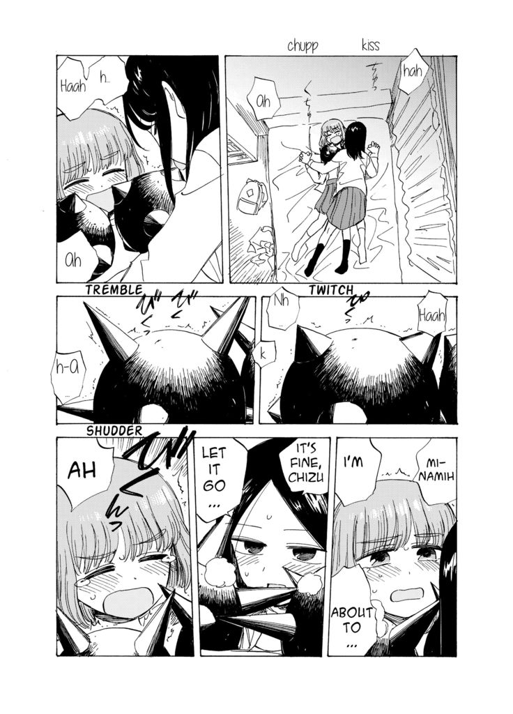 The Rage of Justice Meets The Girl