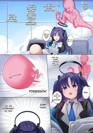 ブルアカ ユウカヘイロー乗っ取り | Blue Archive Yuuka Possession - Page 4