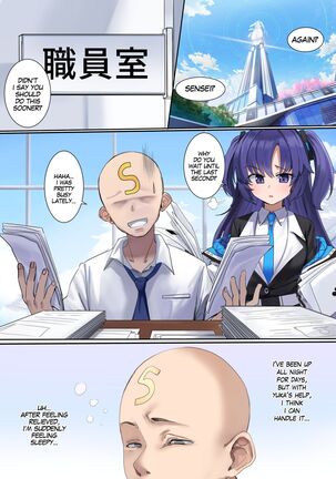 Image 13494189