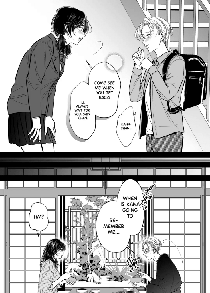 Wakagashira no Nise Yome wa Kon'ya mo Sokubaku Kara Nogare Rarenai | The Young Head's False Bride Cannot Escape From her Bondage Tonight