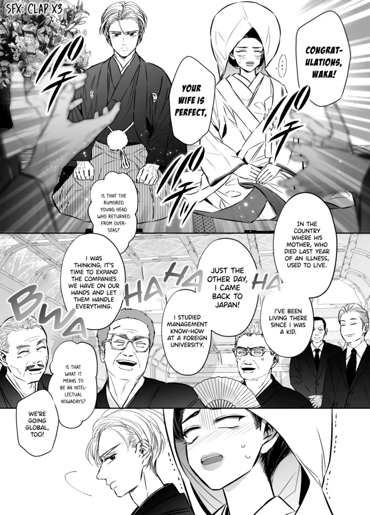 Wakagashira no Nise Yome wa Kon'ya mo Sokubaku Kara Nogare Rarenai | The Young Head's False Bride Cannot Escape From her Bondage Tonight
