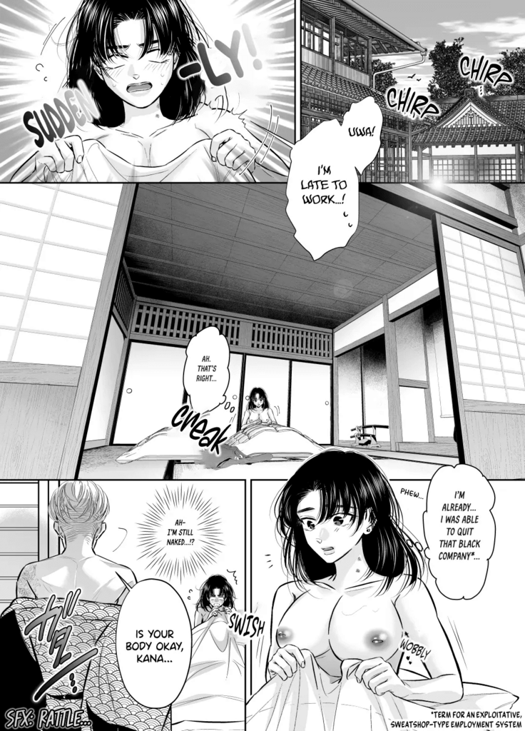 Wakagashira no Nise Yome wa Kon'ya mo Sokubaku Kara Nogare Rarenai | The Young Head's False Bride Cannot Escape From her Bondage Tonight