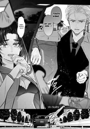 Wakagashira no Nise Yome wa Kon'ya mo Sokubaku Kara Nogare Rarenai | The Young Head's False Bride Cannot Escape From her Bondage Tonight Page #32