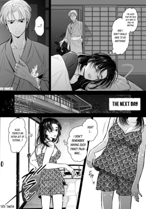 Wakagashira no Nise Yome wa Kon'ya mo Sokubaku Kara Nogare Rarenai | The Young Head's False Bride Cannot Escape From her Bondage Tonight Page #15